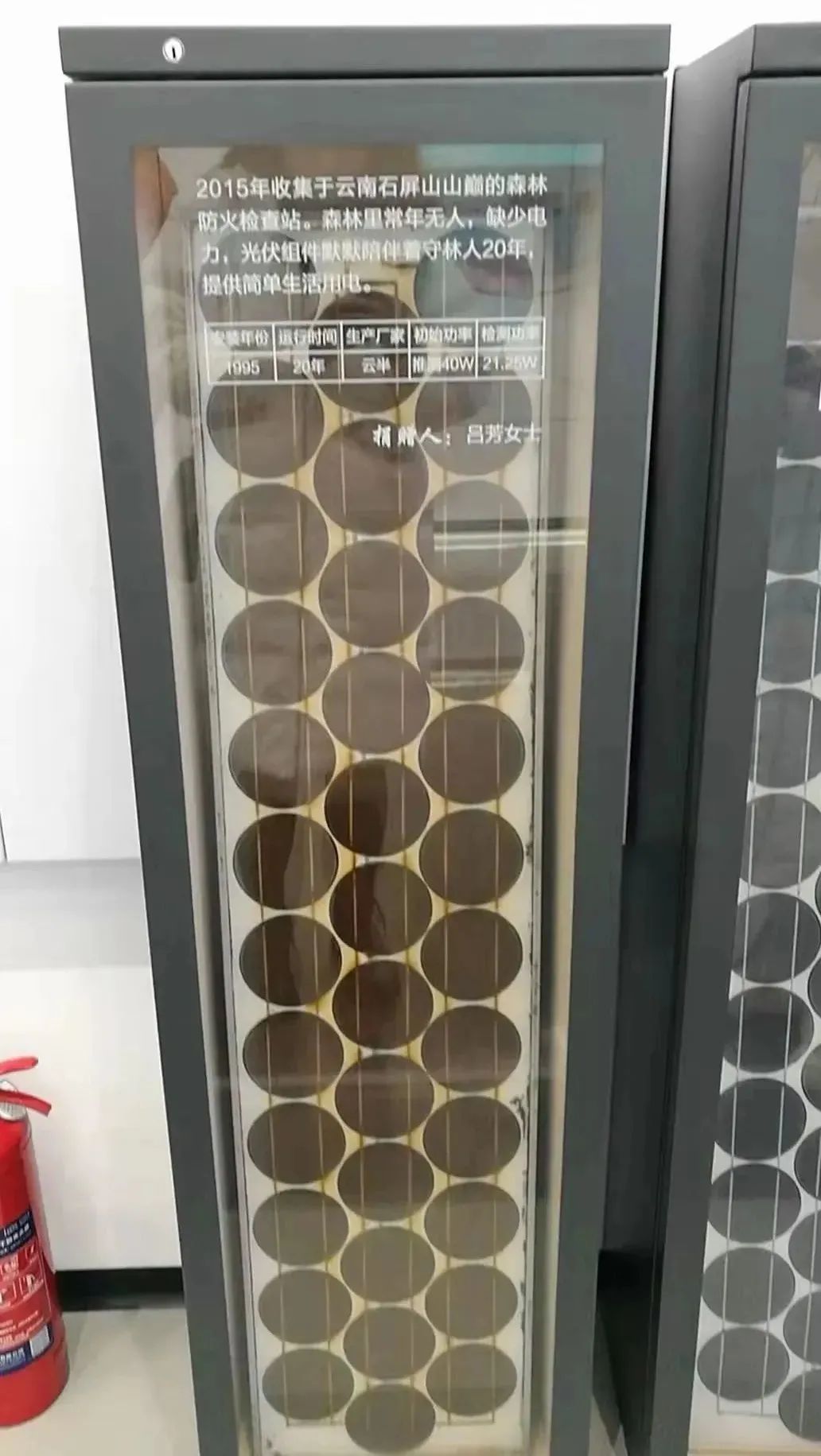 ����������Ϸ���67381��ɫ��Դ���޹�˾